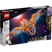 76193 The Guardians’ Ship